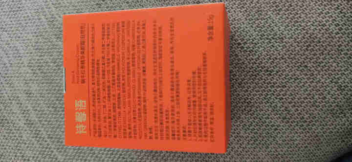 诗馨语蘑菇头气垫BB霜粉底液遮瑕裸妆补水保湿提亮cc棒隔离霜 自然色（含小蘑菇）怎么样，好用吗，口碑，心得，评价，试用报告,第2张