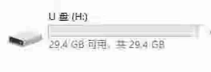 爱国者U盘金属迷你学生防水U盘车载商务U盘礼品定制优盘刻字车载u盘电脑 车载U盘标配 32G怎么样，好用吗，口碑，心得，评价，试用报告,第3张