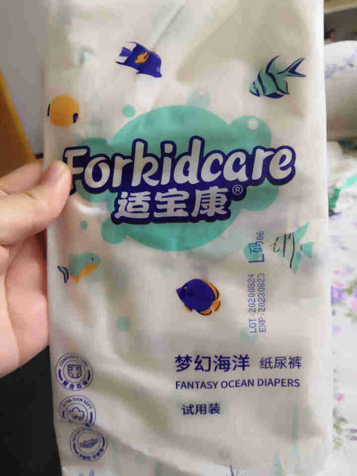 适宝康·Forkidcare 梦幻海洋纸尿裤试用装L码*4片 适合9,第2张