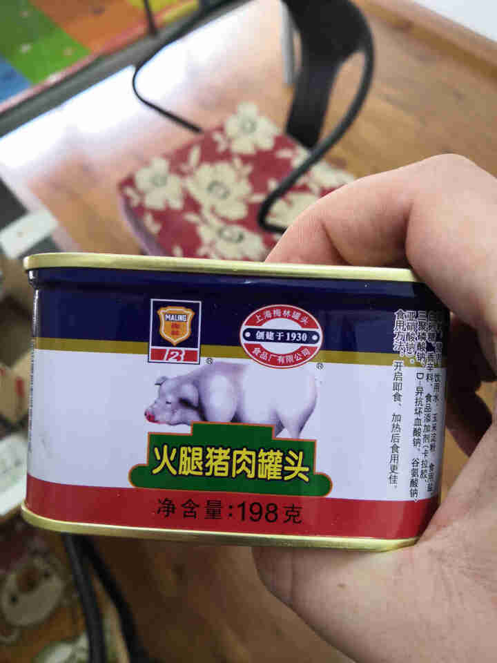 上海梅林火腿猪肉罐头198g罐装猪肉熟食军粮火锅午餐肉食材 火腿猪肉198g*1罐怎么样，好用吗，口碑，心得，评价，试用报告,第3张