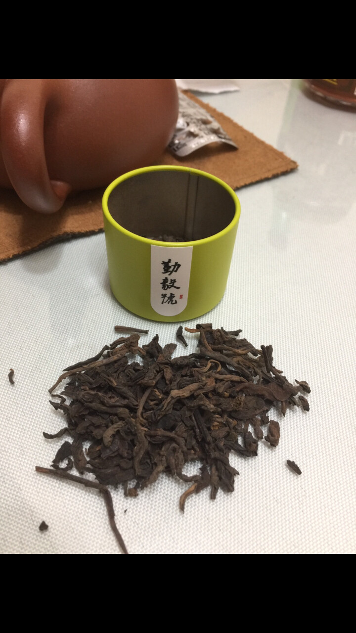 勤毅号 普洱茶熟茶特级正品小罐茶发酵茶5g试饮单罐装怎么样，好用吗，口碑，心得，评价，试用报告,第5张