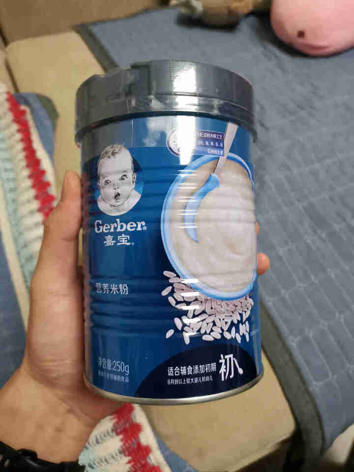 嘉宝(Gerber)米粉婴幼儿米糊 高铁米粉宝宝辅食 【初期】原味250g 1怎么样，好用吗，口碑，心得，评价，试用报告,第2张