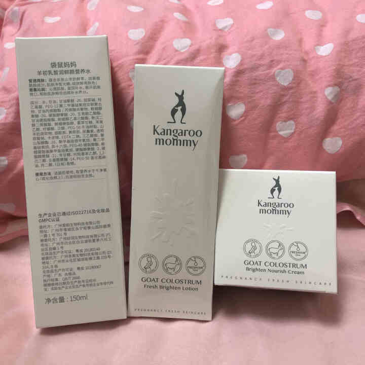 袋鼠妈妈 孕妇护肤品 羊初乳水乳霜3件套 补水保湿 孕期可用护肤品 洗面奶爽肤水保湿霜孕期护肤套装怎么样，好用吗，口碑，心得，评价，试用报告,第2张