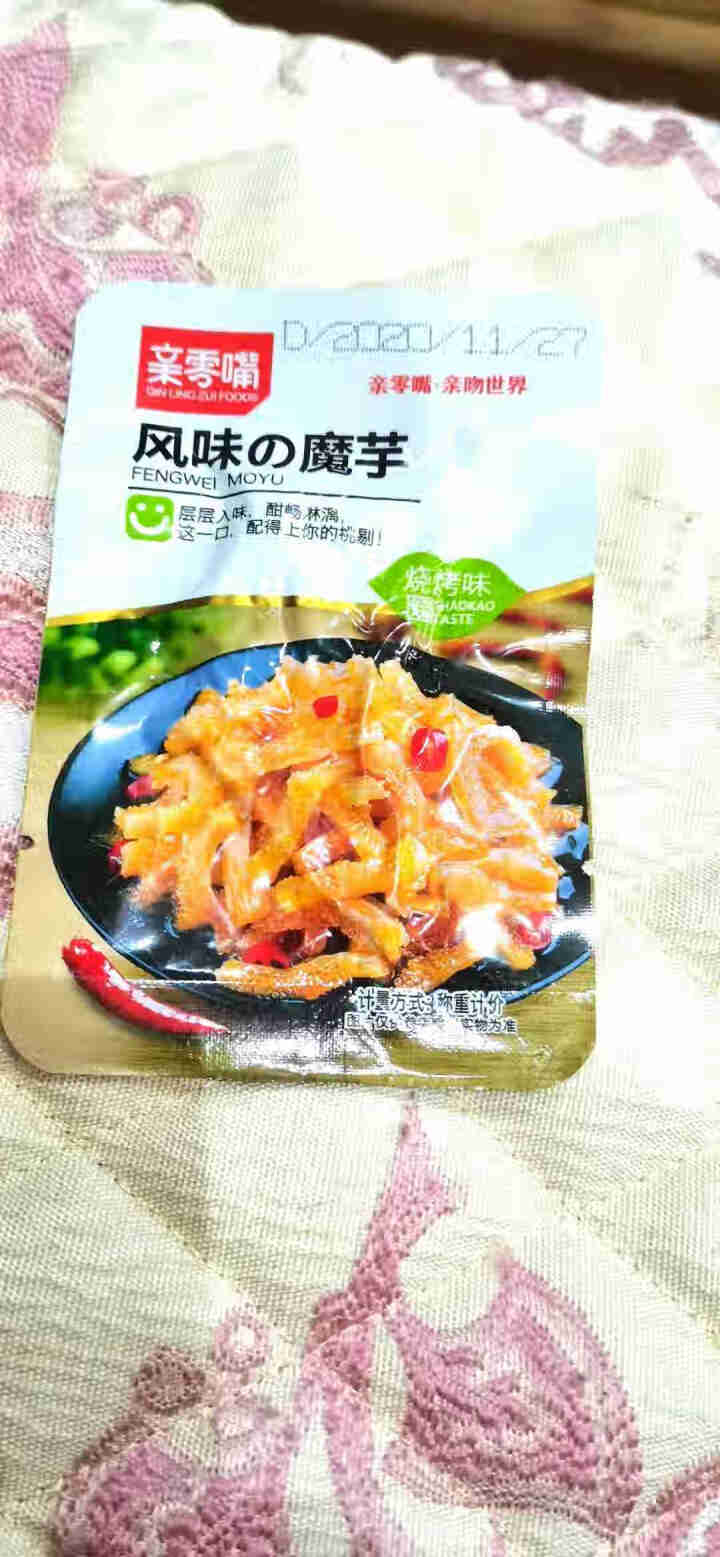 亲零嘴 魔芋爽零食素毛肚辣条休闲零食小吃 烧烤味15包怎么样，好用吗，口碑，心得，评价，试用报告,第2张