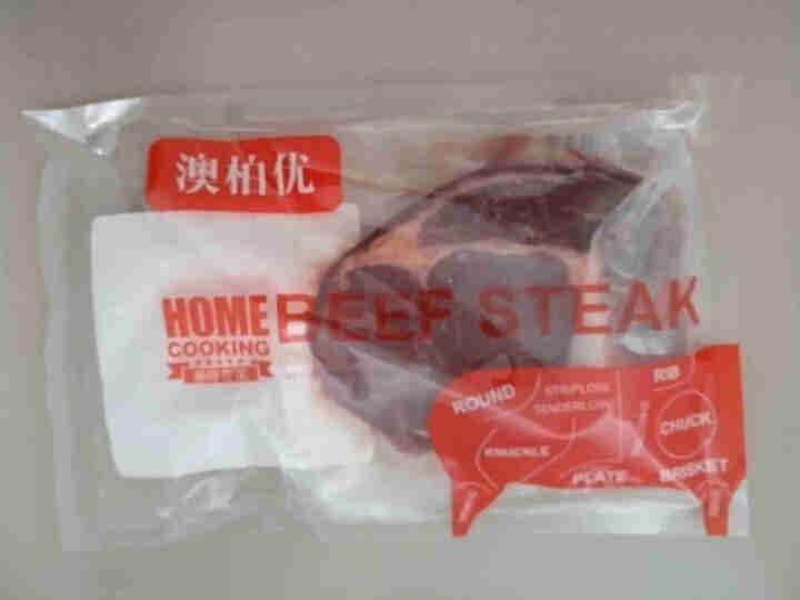 澳柏优   新西兰进口原切牛排生鲜牛肉    眼肉家庭牛排套餐 新西兰精选眼肉牛排90克装（1片）怎么样，好用吗，口碑，心得，评价，试用报告,第3张