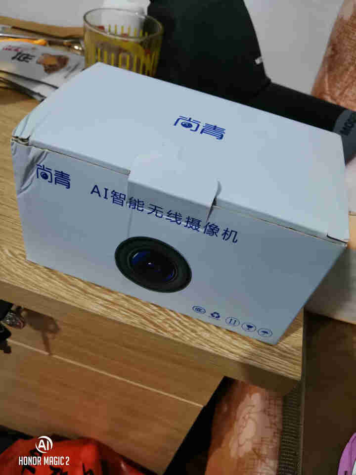 金凯林  微型家用无线小型监控摄像头 wifi手机远程移动追踪监控器摄像机 360度云台监控摄像机 高清不带内存卡怎么样，好用吗，口碑，心得，评价，试用报告,第2张