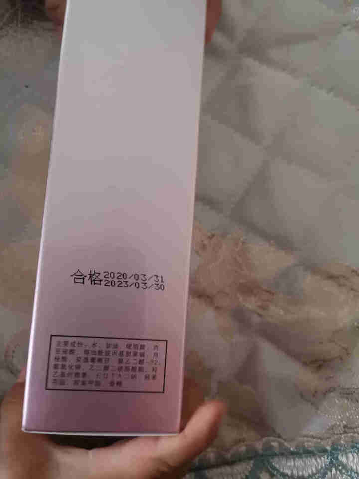 莱妃水凝润颜洁面膏100g植物水润洗面奶女温和透亮润滑水润补水泡沫清洁毛孔洁面乳不紧绷均衡保湿 乳白色怎么样，好用吗，口碑，心得，评价，试用报告,第2张