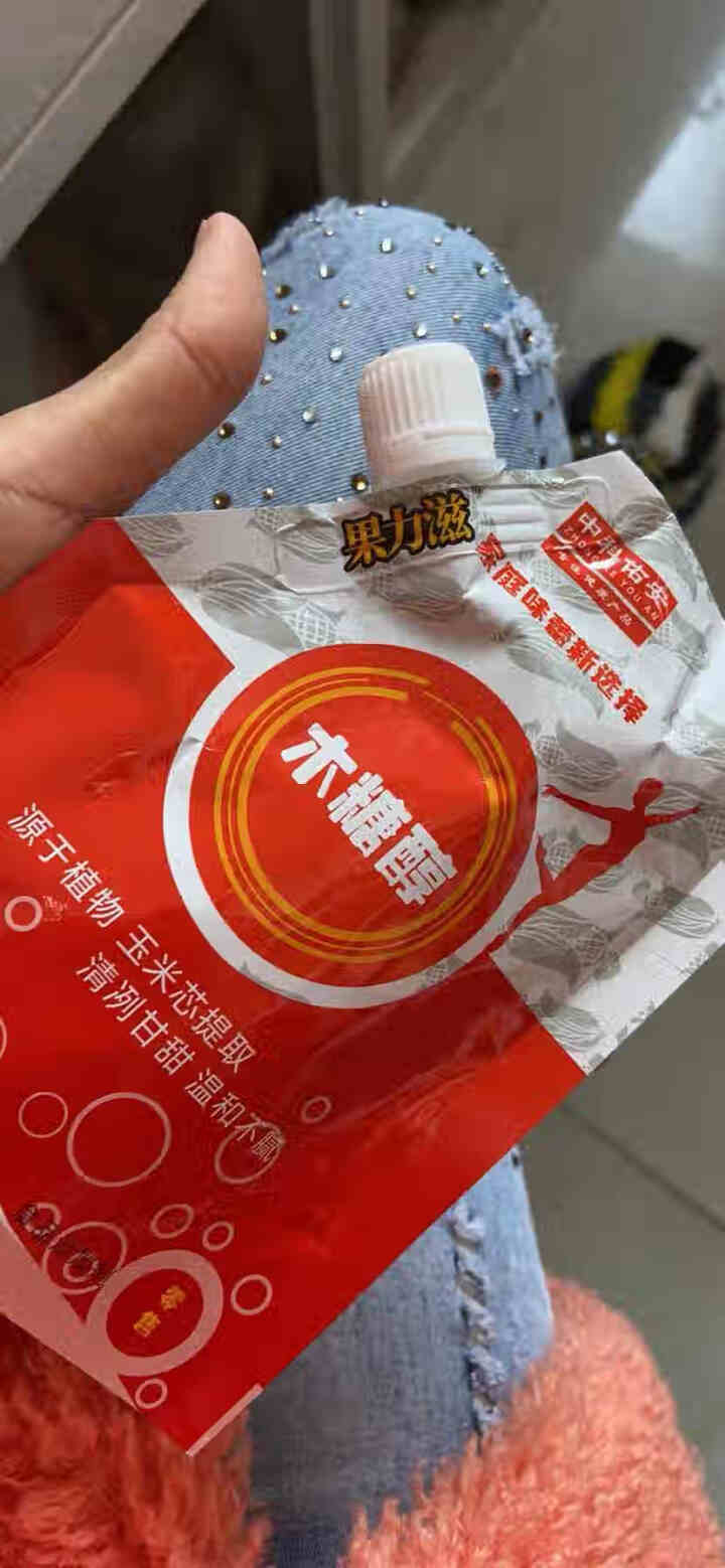 果力滋木糖醇代糖330g甜味剂调味品0脂肪代替白糖白砂糖蛋糕食品烘焙原料 木糖醇119g*1袋怎么样，好用吗，口碑，心得，评价，试用报告,第4张