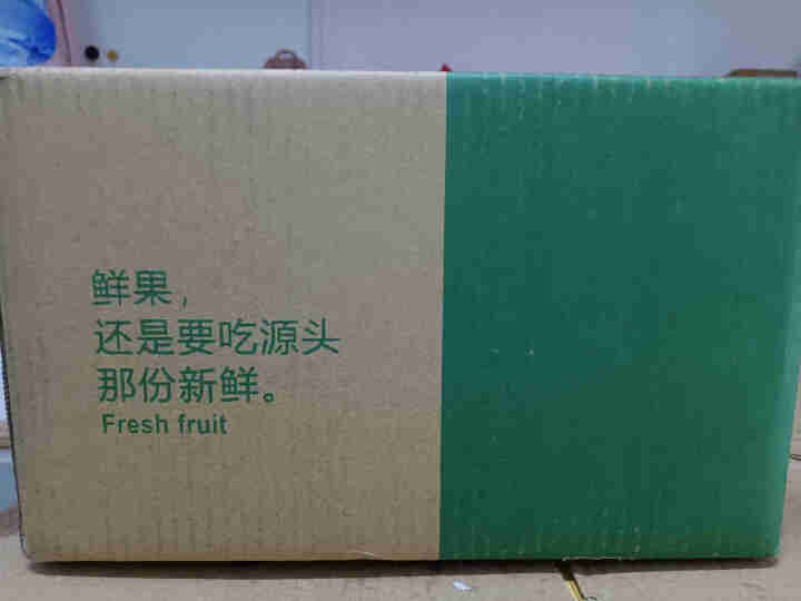 现摘 广东特产雷州冰糖木瓜 当季青皮红心牛奶 新鲜水果 5斤8斤 5斤精选怎么样，好用吗，口碑，心得，评价，试用报告,第2张