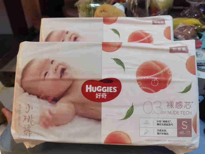 【自营仓直发】好奇 Huggies 铂金装 纸尿裤 S96片【4,第2张