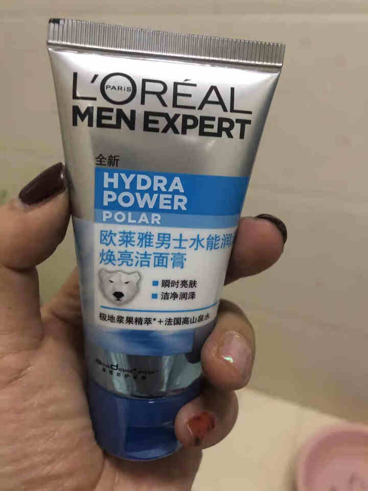 欧莱雅（LOREAL）洁面膏洗面奶洁面乳火山岩劲能男士抗黑头控油清痘护肤清洁收缩毛孔淡化痘印送小洁面 欧莱雅随机男士洁面50ml（赠品勿拍）怎么样，好用吗，口碑,第2张