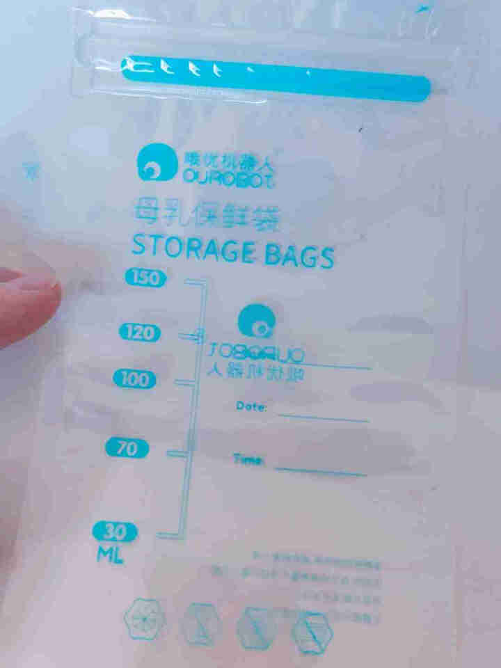 哦优机器人OUROBOT母乳储奶袋 装奶保鲜袋 存储袋 一次性150ml*30片 150ml怎么样，好用吗，口碑，心得，评价，试用报告,第2张