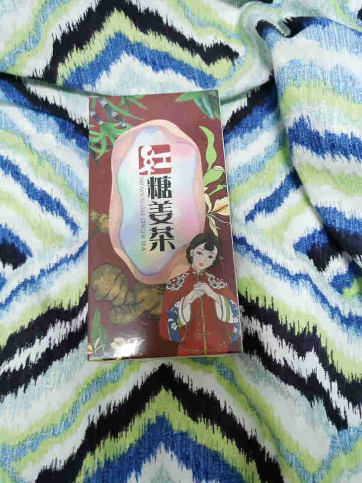 农情四海 红糖姜茶 大姨妈姜糖红糖水冲饮速溶姜汁 红糖姜茶1盒/120g（10g*12袋）怎么样，好用吗，口碑，心得，评价，试用报告,第4张