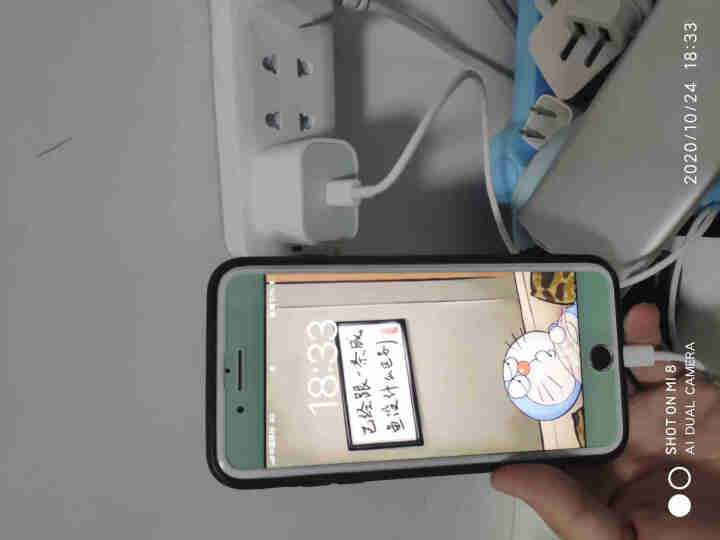 卡其鹿 苹果12快充套装PD充电器头18W闪充数据线iPhone12/11Pro/X/Xr/8P PD快充18w充电头+1米数据线套装怎么样，好用吗，口碑，心得,第4张