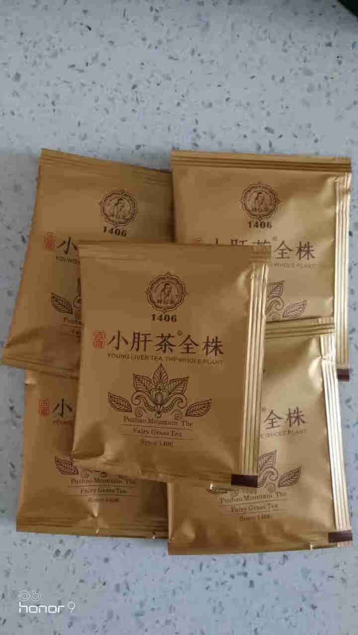 小肝茶 90g 火旺 好肝茶 益肝 酒解 转氨酶脂肪草本茶3g*30袋 熬夜 古蔺全株赶黄草 1盒15g试饮独立装装怎么样，好用吗，口碑，心得，评价，试用报告,第2张