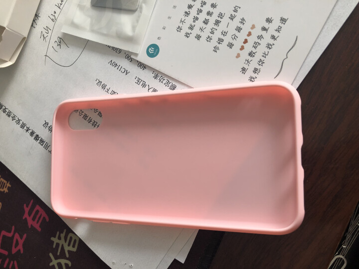 迪沃 iphoneX/Xs手机壳 苹果X/Xs保护套 新款水彩全包防摔硅胶软壳 个性超薄潮款 樱花粉怎么样，好用吗，口碑，心得，评价，试用报告,第3张