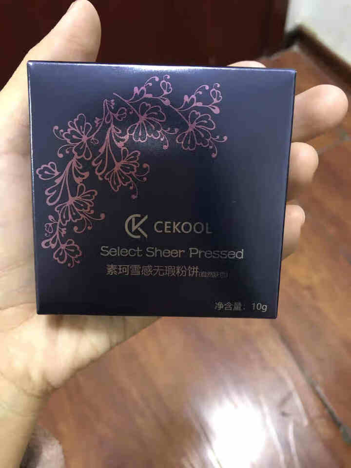 CEKOOL素珂雪感无暇粉饼定妆控油持妆提亮肤色遮瑕防水防汗 自然色怎么样，好用吗，口碑，心得，评价，试用报告,第2张