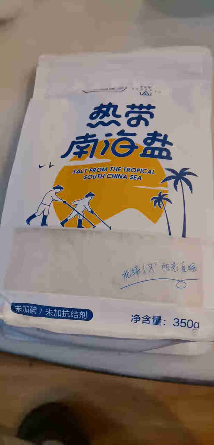 盐福記 天然海盐 海南盐亚清盐不含抗结剂食用盐热带南海盐350g 家用精制细盐家庭调味品 热带南海未碘盐350g*1袋怎么样，好用吗，口碑，心得，评价，试用报告,第2张