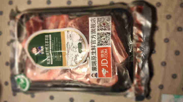 蒙瑞原 羊排 内蒙古呼伦贝尔生鲜羊肉 草饲羊肋排  真空精分割 清真 羊排 500g怎么样，好用吗，口碑，心得，评价，试用报告,第2张