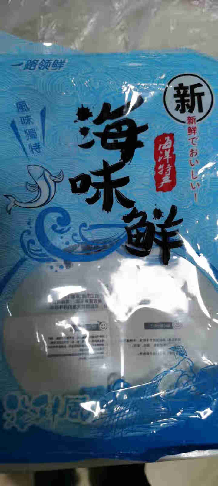 鲜博汇 淡晒金线鱼小鱼干 海产特产 银鱼干 150g怎么样，好用吗，口碑，心得，评价，试用报告,第2张