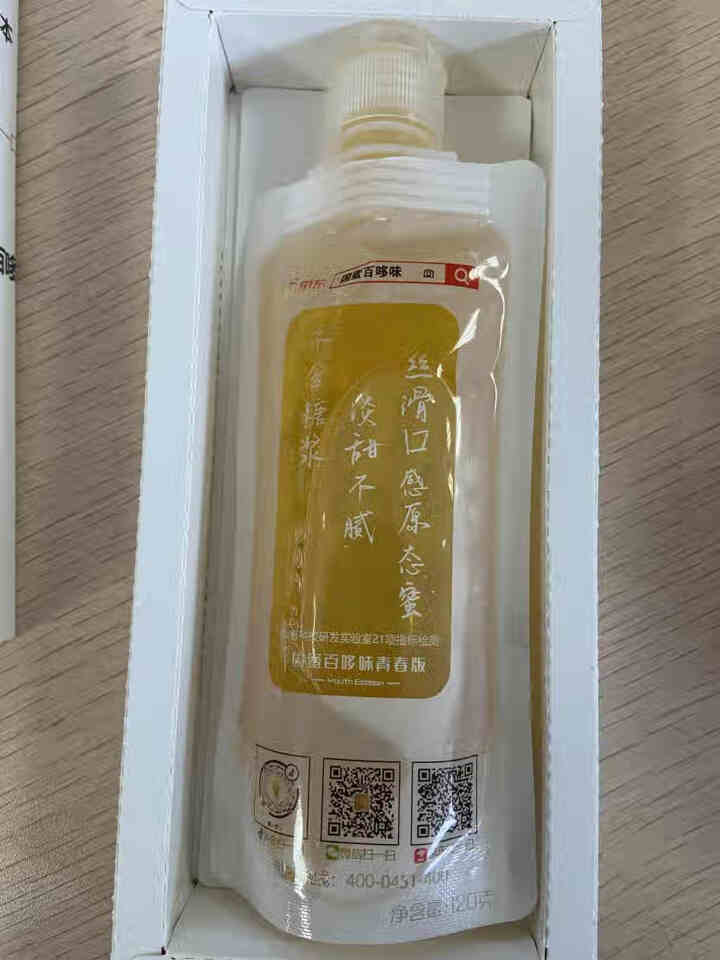 国蜜百哆味 椴树蜂蜜 孕妇儿童蜂蜜无添加天然成熟纯蜂蜜 冲饮果汁柚子茶饮料 办公户外独立便携包 蜂蜜怎么样，好用吗，口碑，心得，评价，试用报告,第3张