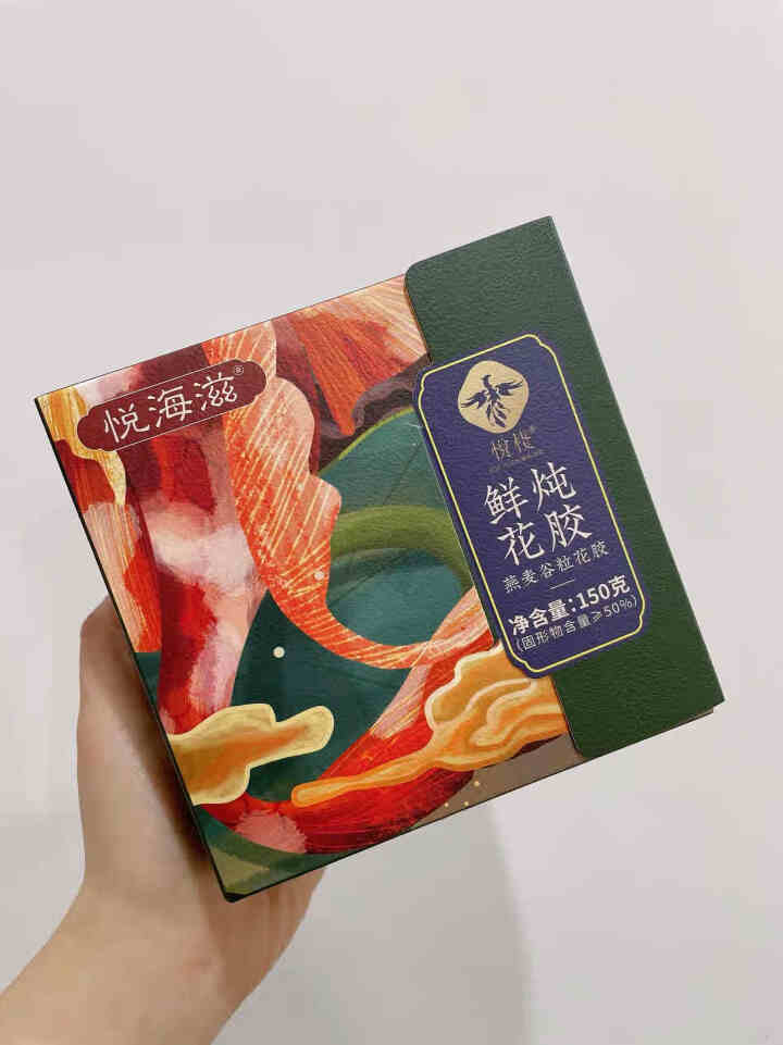 悦栈 即食花胶鱼胶 红枣藜麦燕麦五红5种口味碗装孕妇月子营养补品礼盒装 红枣藜麦 1份礼盒装怎么样，好用吗，口碑，心得，评价，试用报告,第2张