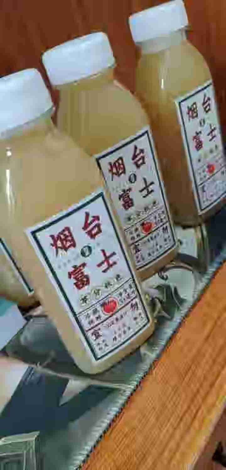 如果100苹果汁100%果汁烟台富士鲜榨果蔬汁饮料 烟台富士300ml*4瓶装怎么样，好用吗，口碑，心得，评价，试用报告,第4张