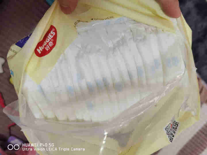 【自营仓直发】好奇 Huggies 金装 成长裤 拉拉裤  XXL42片【15kg以上】新老包装随机发货怎么样，好用吗，口碑，心得，评价，试用报告,第3张