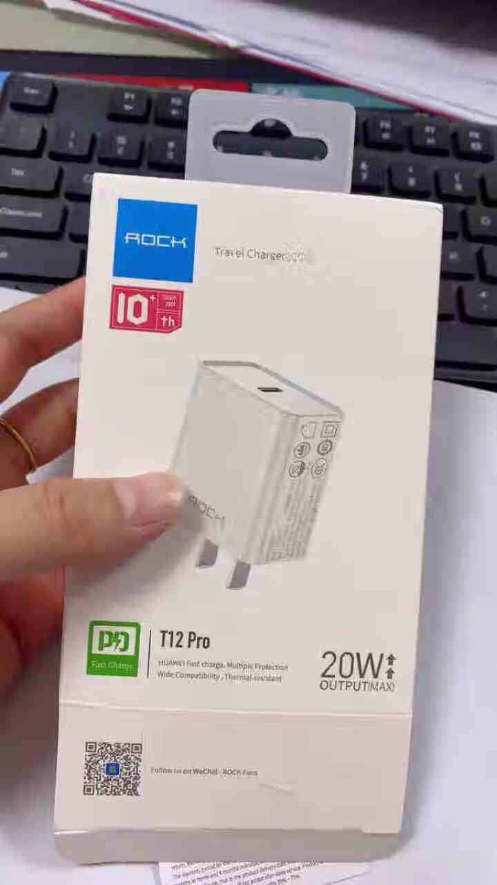 ROCK苹果快充PD20W充电器iPhone12/SE手机iPadPro平板充电头Type,第2张