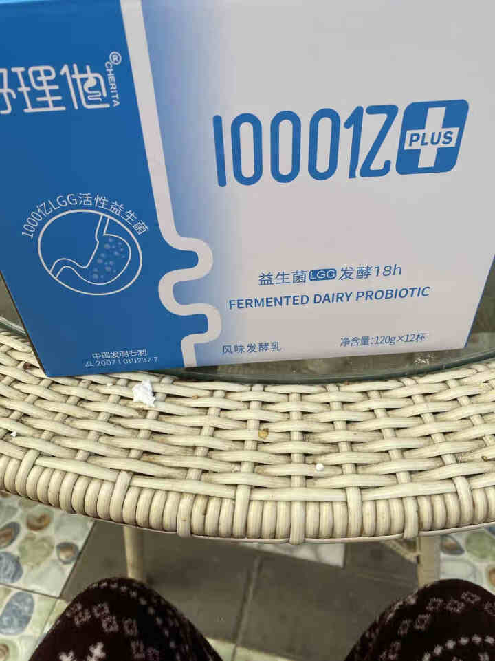 舒理他1000亿益生菌酸奶120g生牛乳酸牛奶无蔗糖原味低温风味发酵乳 12瓶怎么样，好用吗，口碑，心得，评价，试用报告,第4张