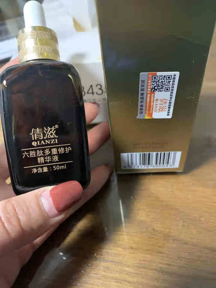 【买2送1】倩滋明星同款小棕瓶六胜肽抗皱紧致精华液 50ml/瓶怎么样，好用吗，口碑，心得，评价，试用报告,第4张