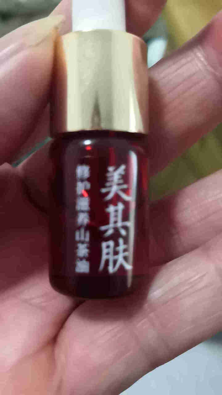 美其肤山茶油三部曲 柔肤液30ml+山茶油精华3ml+滋养霜4g怎么样，好用吗，口碑，心得，评价，试用报告,第4张