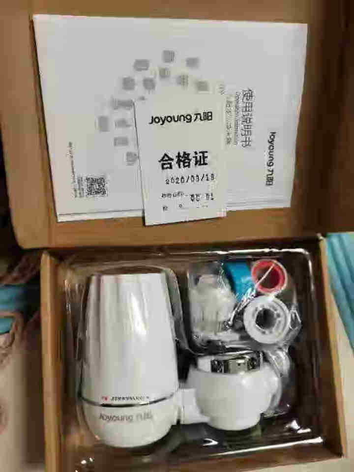 九阳（Joyoung）净水器家用 水龙头过滤器 自来水直饮净水机厨房净化器滤水器可清洗滤芯T21 一机一芯套餐怎么样，好用吗，口碑，心得，评价，试用报告,第3张