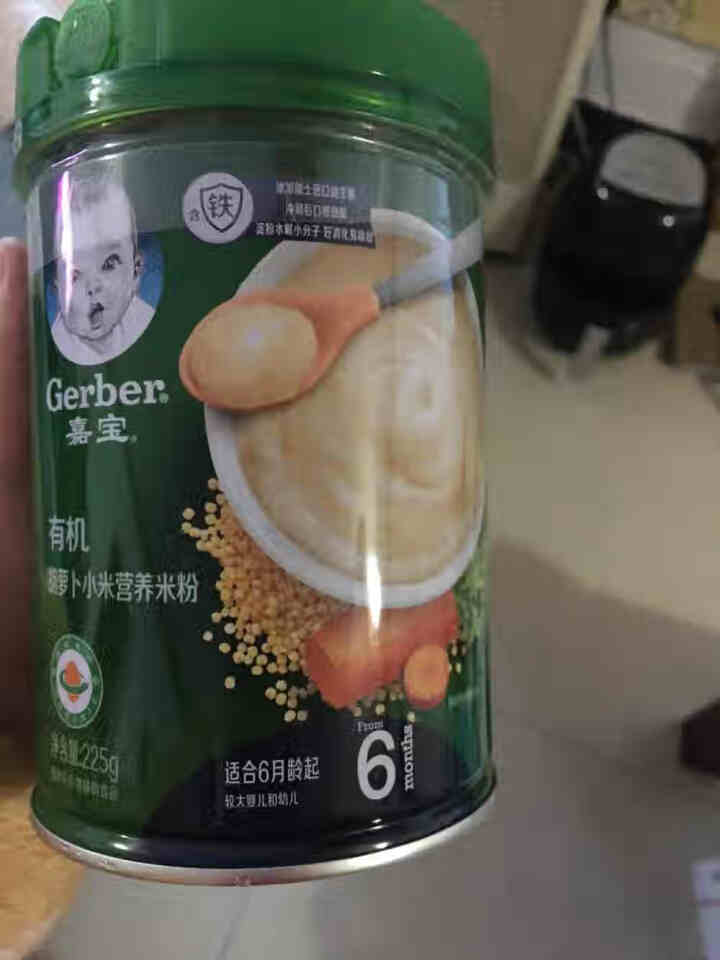 嘉宝(Gerber)米粉婴儿辅食 宝宝高铁米糊 【6月+】有机胡萝卜小米225g怎么样，好用吗，口碑，心得，评价，试用报告,第2张