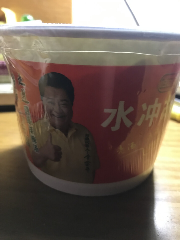 河南特产 逍遥老杨家胡辣汤 水冲即食方便速食汤料 桶装礼盒  52g麻辣牛肉味 水冲麻辣52g一碗装怎么样，好用吗，口碑，心得，评价，试用报告,第3张