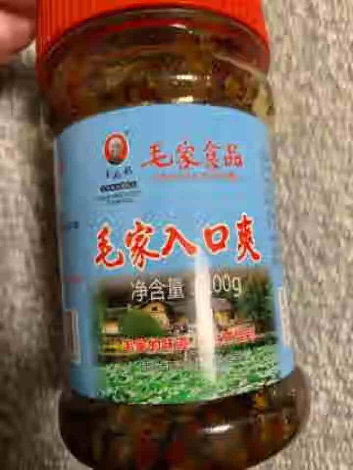 毛家食品 毛家入口爽汤妈妈外婆菜香辣开胃下饭菜200g怎么样，好用吗，口碑，心得，评价，试用报告,第2张