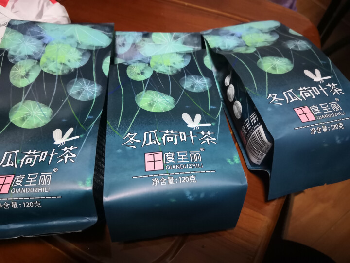 《千度至丽》冬瓜荷叶茶 冬瓜茶 荷叶茶 120克 买1袋发3袋包邮怎么样，好用吗，口碑，心得，评价，试用报告,第4张