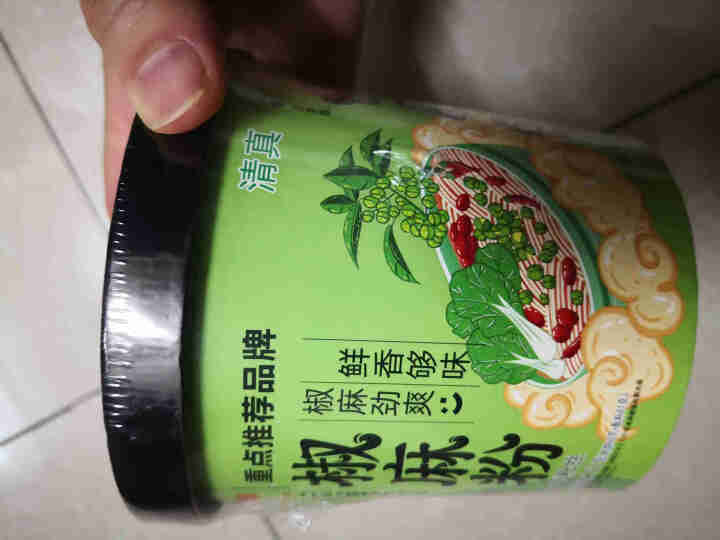 豫言 天豫【品牌中国】重点推荐商品 高品质 椒麻粉 101g*6桶/箱 红薯粉丝 方便速食 椒麻粉101g*1桶怎么样，好用吗，口碑，心得，评价，试用报告,第4张