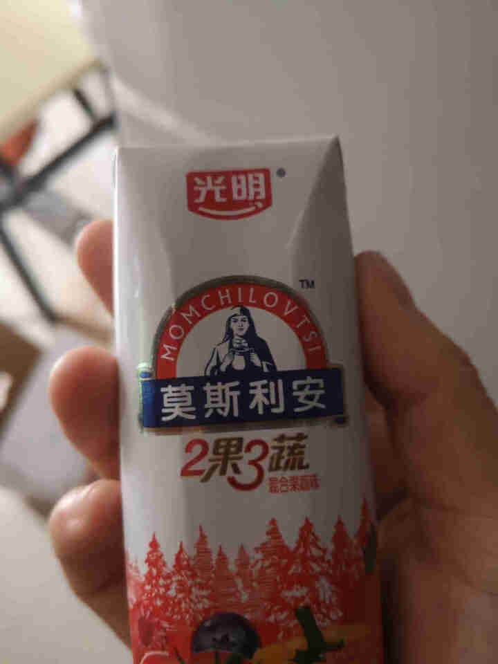 【果蔬口味】光明 莫斯利安 两果三蔬常温酸奶盒装 135g*18盒/整箱怎么样，好用吗，口碑，心得，评价，试用报告,第4张