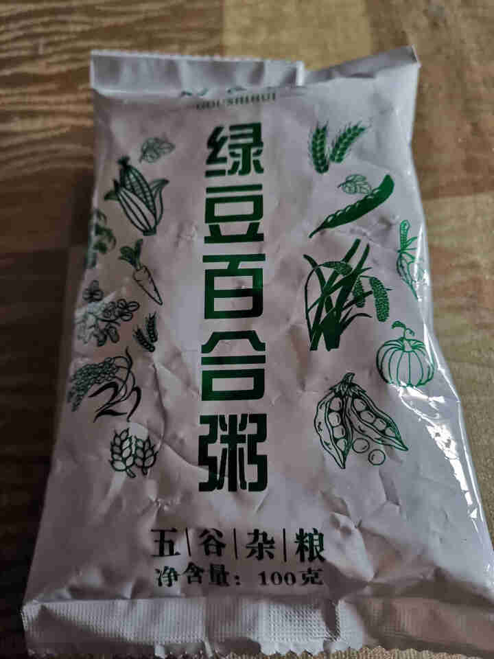 购食惠绿豆百合粥米100g怎么样，好用吗，口碑，心得，评价，试用报告,第2张