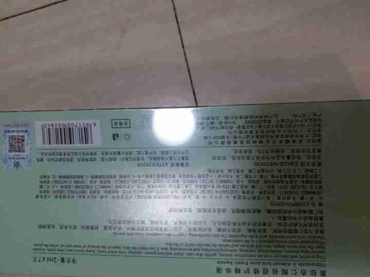 蝶芙兰寡肽修护精华液 去淡化痘印祛痘护肤品产品原液男女通用 寡肽修护精华7只装怎么样，好用吗，口碑，心得，评价，试用报告,第3张