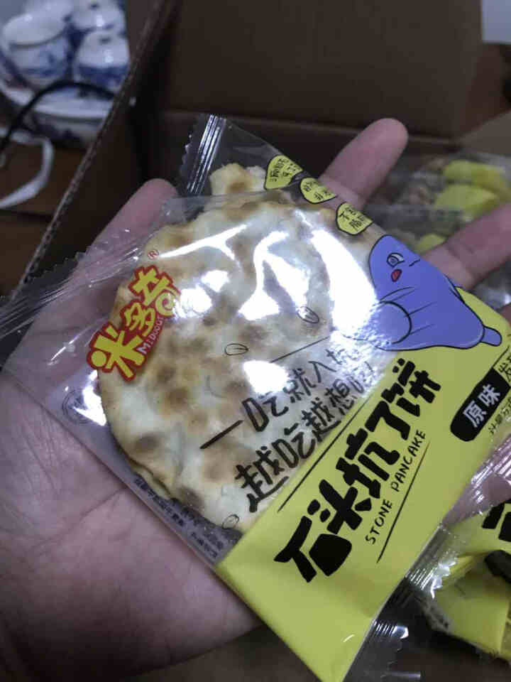 米多奇 石头饼537g*2石子馍片整箱休闲零食大礼包早餐石头馍烤馍饼干送女友1074g约50袋左右 原味石头饼537g*2怎么样，好用吗，口碑，心得，评价，试用,第4张