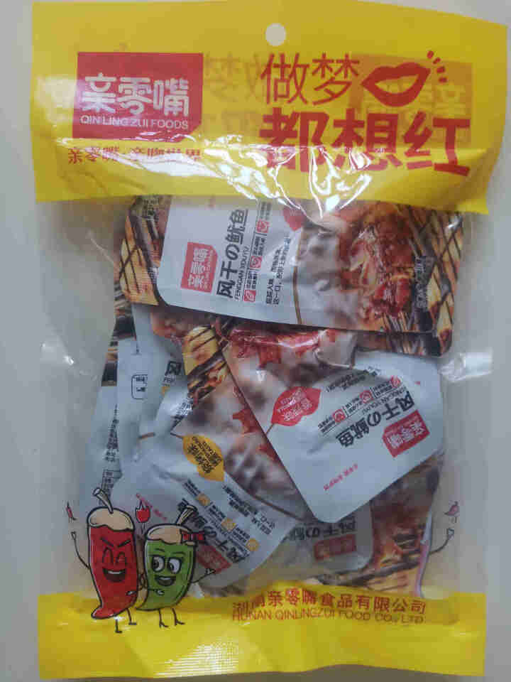 亲零嘴 休闲零食小吃熟食品风干鱿鱼丝香辣烧烤味辣条湖南特产 做梦都想红,第2张