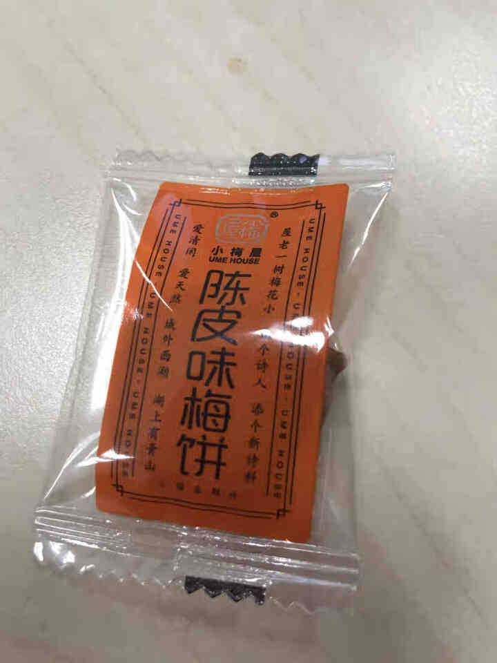 小梅屋蜂蜜味梅饼装梅子酸话梅干蜜饯果干ins网红休闲零食品 陈皮味梅饼70g/袋怎么样，好用吗，口碑，心得，评价，试用报告,第4张