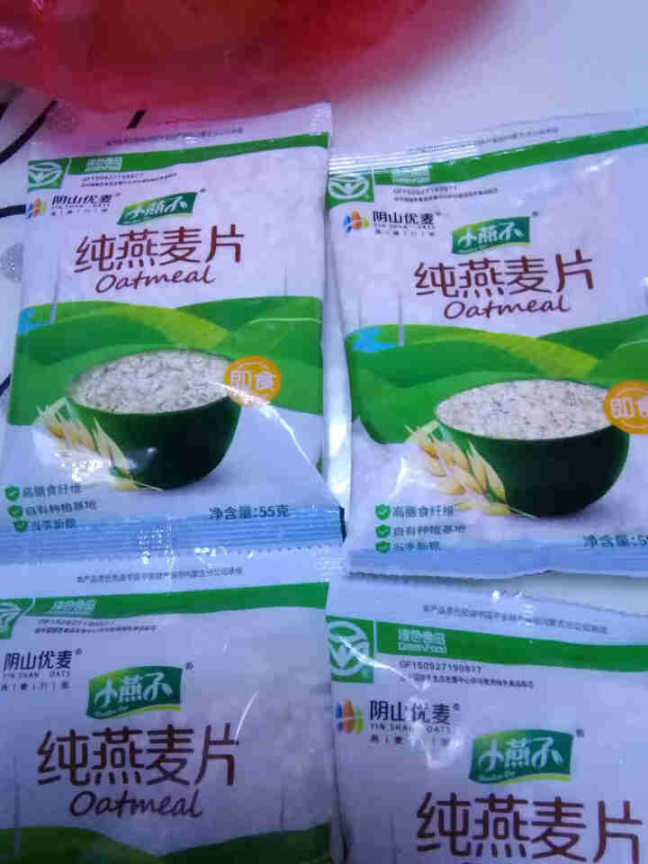 阴山优麦纯燕麦片原味即食冲饮冲调营养早餐食品代餐 55g*5袋装怎么样，好用吗，口碑，心得，评价，试用报告,第3张