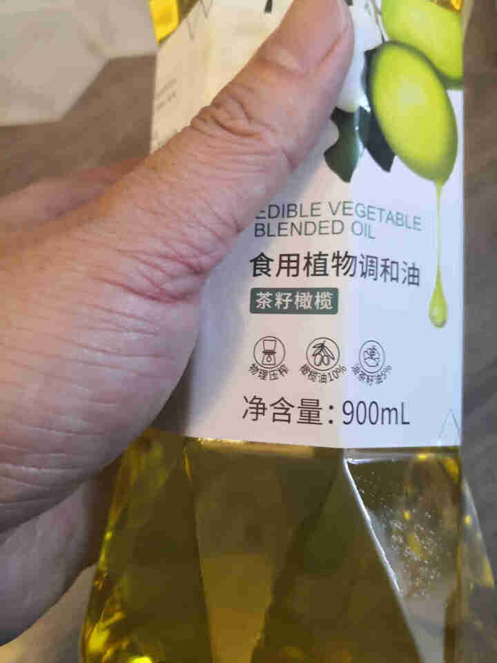 贵太太 橄榄油非转基因菜籽核桃食用调和油900ml套装年货礼品 茶籽橄榄食用调和油900ml单瓶装怎么样，好用吗，口碑，心得，评价，试用报告,第4张