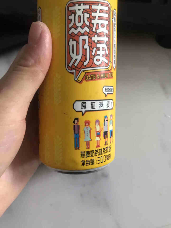 银露 奶茶 燕麦香浓味奶茶网红饮料低脂低卡310ml*6罐整箱怎么样，好用吗，口碑，心得，评价，试用报告,第2张