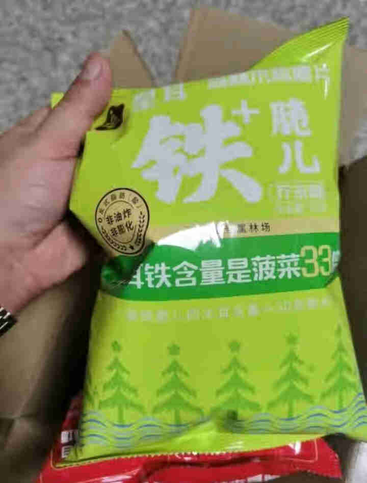 星耳 网红零食有机办公室零食木耳休闲非膨化食品铁脆儿儿童饼干70g*3 原味*1袋+烧烤味*1袋+芥末味*1袋怎么样，好用吗，口碑，心得，评价，试用报告,第3张