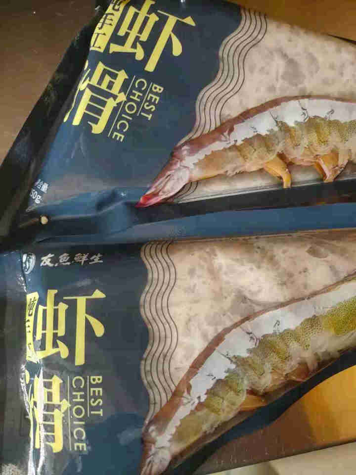 拍3件 蹭鲜虾滑300g 手打虾丸 虾肉袋装 火锅丸子 火锅食材 虾滑300g怎么样，好用吗，口碑，心得，评价，试用报告,第3张