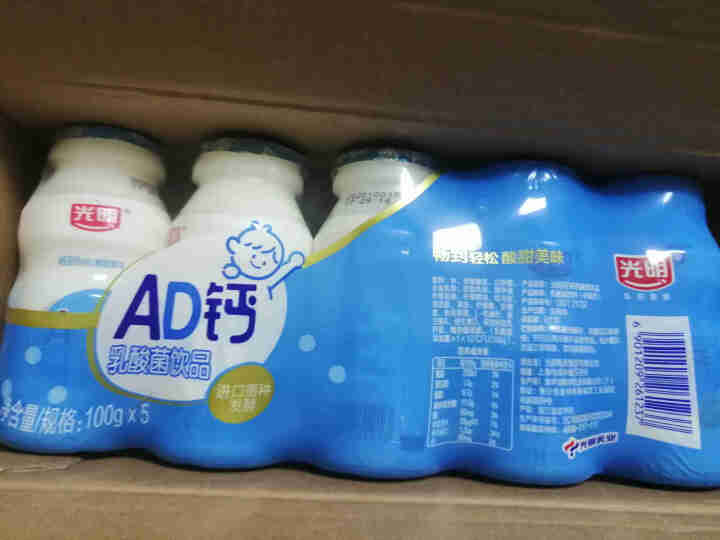 光明 AD钙乳酸菌饮品100g*30瓶 礼盒装怎么样，好用吗，口碑，心得，评价，试用报告,第3张